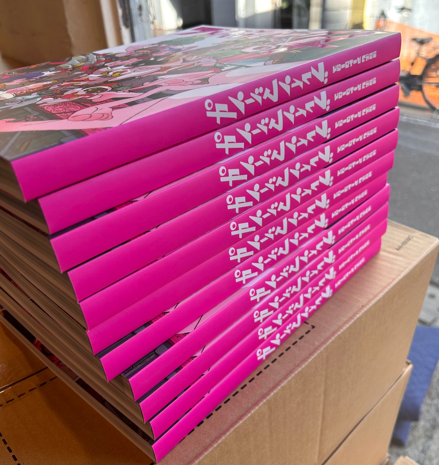 art exhibition catalogue"Brain Machine 04"