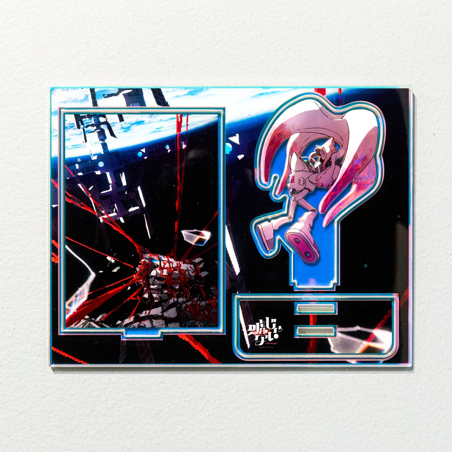 Diorama Acrylic "Truth In Lies"