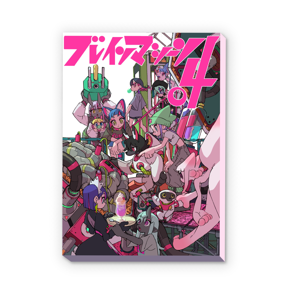 art exhibition catalogue"Brain Machine 04"