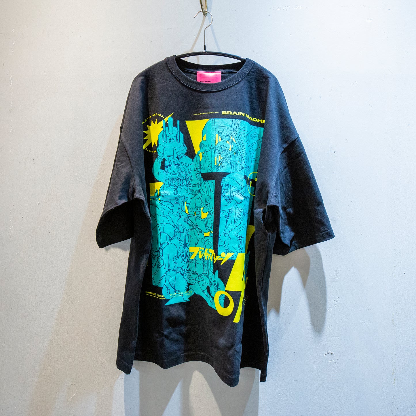 ブレインマシーン04 Tシャツ[Black]