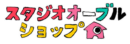ブレインマシーン04 – studio ALBLE SHOP