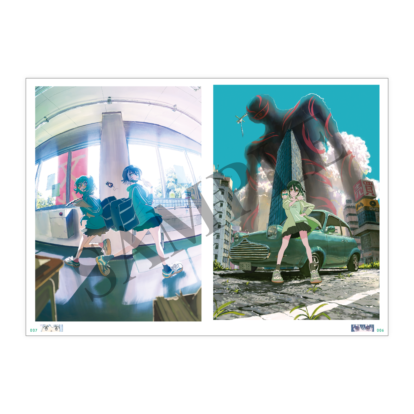Illustrated catalog "POP QUEST"